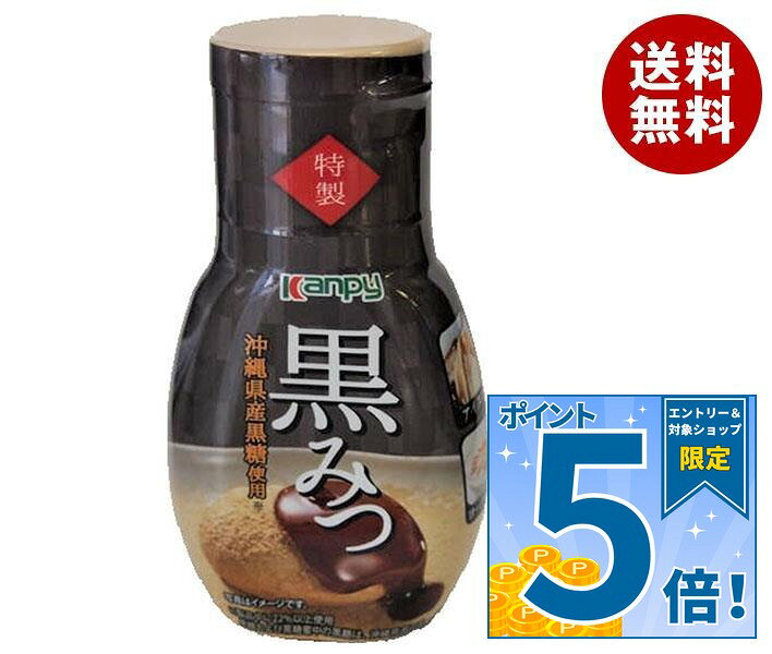 JANコード:4901401202825 原材料 水あめ(国内製造)、黒糖蜜、黒糖、上白糖 栄養成分 (100gあたり)エネルギー301kcal、たんぱく質0.2g、脂質0.1g、炭水化物75.1g(糖質74.7g、食物繊維0.4g)、食塩相当量0.02g 内容 カテゴリ:お菓子、菓子材料、嗜好品、シロップサイズ:170〜230(g,ml) 賞味期間 (メーカー製造日より)18ヶ月 名称 黒みつ 保存方法 開封後用冷蔵(10℃以下) 備考 販売者:加藤産業株式会社兵庫県西宮市松原町9番20号 ※当店で取り扱いの商品は様々な用途でご利用いただけます。 御歳暮 御中元 お正月 御年賀 母の日 父の日 残暑御見舞 暑中御見舞 寒中御見舞 陣中御見舞 敬老の日 快気祝い 志 進物 内祝 %D御祝 結婚式 引き出物 出産御祝 新築御祝 開店御祝 贈答品 贈物 粗品 新年会 忘年会 二次会 展示会 文化祭 夏祭り 祭り 婦人会 %Dこども会 イベント 記念品 景品 御礼 御見舞 御供え クリスマス バレンタインデー ホワイトデー お花見 ひな祭り こどもの日 %Dギフト プレゼント 新生活 運動会 スポーツ マラソン 受験 パーティー バースデー