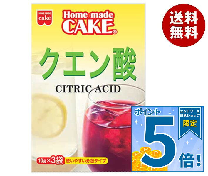 JANコード:4901325116536 原材料 クエン酸(結晶)100％ 栄養成分 (製品30gあたり)エネルギー82kcal、たんぱく質0g、脂質0g、炭水化物27.4g、食塩相当量0g 内容 カテゴリ菓子材料 賞味期間 (メーカー製造日より)24ヶ月 名称 食品添加物 クエン酸 保存方法 直射日光、高温多湿の場所をさけて保存してください。 備考 販売者:共立食品株式会社東京都台東区東上野1-18-9 ※当店で取り扱いの商品は様々な用途でご利用いただけます。 御歳暮 御中元 お正月 御年賀 母の日 父の日 残暑御見舞 暑中御見舞 寒中御見舞 陣中御見舞 敬老の日 快気祝い 志 進物 内祝 %D御祝 結婚式 引き出物 出産御祝 新築御祝 開店御祝 贈答品 贈物 粗品 新年会 忘年会 二次会 展示会 文化祭 夏祭り 祭り 婦人会 %Dこども会 イベント 記念品 景品 御礼 御見舞 御供え クリスマス バレンタインデー ホワイトデー お花見 ひな祭り こどもの日 %Dギフト プレゼント 新生活 運動会 スポーツ マラソン 受験 パーティー バースデー