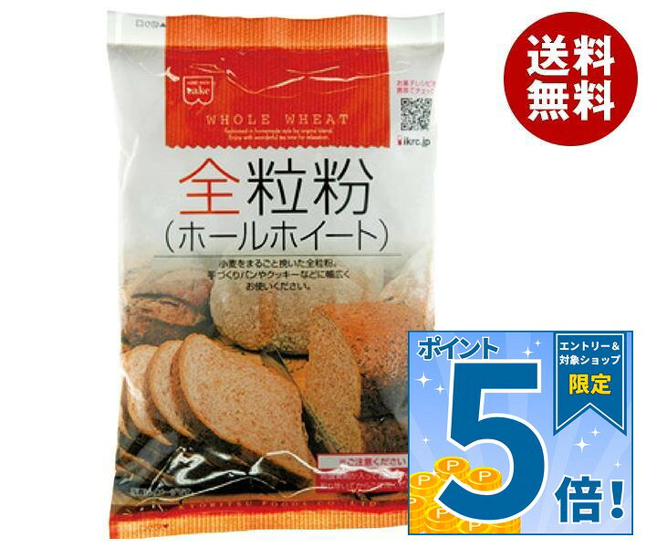 JANコード:4901325124869 原材料 小麦(カナダ又はアメリカ又はオーストラリア) 栄養成分 (製品100g)当たり)エネルギー328kcal、たんぱく質12.8g、脂質2.4g、炭水化物69.2g、食塩相当量0g 内容 カテゴリ：お菓子、菓子材料、袋サイズ：170〜230(g,ml) 賞味期間 (メーカー製造日より)10ヶ月 名称 製菓材料 保存方法 直射日光、高温多湿の場所をさけて保存してください。 備考 販売者:共立食品株式会社東京都台東区東上野1-18-9 ※当店で取り扱いの商品は様々な用途でご利用いただけます。 御歳暮 御中元 お正月 御年賀 母の日 父の日 残暑御見舞 暑中御見舞 寒中御見舞 陣中御見舞 敬老の日 快気祝い 志 進物 内祝 %D御祝 結婚式 引き出物 出産御祝 新築御祝 開店御祝 贈答品 贈物 粗品 新年会 忘年会 二次会 展示会 文化祭 夏祭り 祭り 婦人会 %Dこども会 イベント 記念品 景品 御礼 御見舞 御供え クリスマス バレンタインデー ホワイトデー お花見 ひな祭り こどもの日 %Dギフト プレゼント 新生活 運動会 スポーツ マラソン 受験 パーティー バースデー