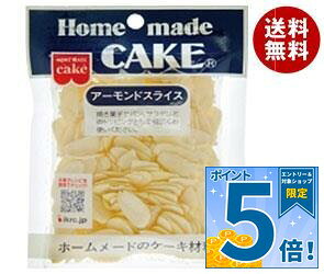 JANコード:4901325302380 原材料 アーモンド 栄養成分 (1袋40gあたり)エネルギー 244kcal、たんぱく質 7.8g、脂質 20.7g、炭水化物 8.4g、食塩相当量 0g 内容 カテゴリ：菓子材料、製菓材料、袋サイズ:165以下(g,ml) 賞味期間 (メーカー製造日より)12ヶ月 名称 製菓材料 保存方法 直射日光、高温多湿の場所をさけて保存してください。 備考 販売者:共立食品株式会社東京都台東区東上野1-18-9 ※当店で取り扱いの商品は様々な用途でご利用いただけます。 御歳暮 御中元 お正月 御年賀 母の日 父の日 残暑御見舞 暑中御見舞 寒中御見舞 陣中御見舞 敬老の日 快気祝い 志 進物 内祝 %D御祝 結婚式 引き出物 出産御祝 新築御祝 開店御祝 贈答品 贈物 粗品 新年会 忘年会 二次会 展示会 文化祭 夏祭り 祭り 婦人会 %Dこども会 イベント 記念品 景品 御礼 御見舞 御供え クリスマス バレンタインデー ホワイトデー お花見 ひな祭り こどもの日 %Dギフト プレゼント 新生活 運動会 スポーツ マラソン 受験 パーティー バースデー
