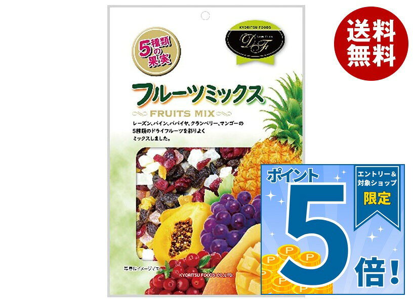 JANコード:4901325402639 原材料 レーズン[干しぶどう(アメリカ)、植物油]、ドライパイナップル[パイナップル(タイ)、砂糖]、ドライパパイヤ[パパイヤ(タイ)、砂糖]、ドライクランベリー[クランベリー(アメリカ)、砂糖、植物油]、ドライマンゴー[マンゴー(タイ)、砂糖]/酸味料、酸化防止剤(亜硫酸塩)、着色料(黄色4号、黄色5号) 栄養成分 (100gあたり)エネルギー 335kcal、たんぱく質 0.8g、脂質 0.3g、炭水化物 83.6g(糖質 80.7g・食物繊維 2.9g)、食塩相当量 0.3g 内容 カテゴリ:お菓子、ドライフルーツ、袋サイズ:170～230(g,ml) 賞味期間 (メーカー製造日より)9ヶ月 名称 ドライフルーツ 保存方法 直射日光、高温多湿の場所をさけて保存してください。 備考 販売者:共立食品株式会社東京都台東区東上野1-18-9 ※当店で取り扱いの商品は様々な用途でご利用いただけます。 御歳暮 御中元 お正月 御年賀 母の日 父の日 残暑御見舞 暑中御見舞 寒中御見舞 陣中御見舞 敬老の日 快気祝い 志 進物 内祝 御祝 結婚式 引き出物 出産御祝 新築御祝 開店御祝 贈答品 贈物 粗品 新年会 忘年会 二次会 展示会 文化祭 夏祭り 祭り 婦人会 こども会 イベント 記念品 景品 御礼 御見舞 御供え クリスマス バレンタインデー ホワイトデー お花見 ひな祭り こどもの日 ギフト プレゼント 新生活 運動会 スポーツ マラソン 受験 パーティー バースデー