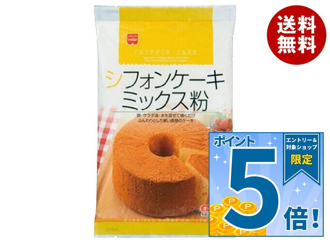 JANコード:4901325122476 原材料 グラニュー糖、小麦粉、加工デンプン、乳化剤(大豆由来)、膨張剤、増粘剤(キサンタンガム)、カゼインナトリウム(乳由来) 栄養成分 (100gあたり)エネルギー359kcal、たんぱく質2.6g、脂質0.7g、炭水化物89.8g、ナトリウム69mg 内容 カテゴリ:お菓子、菓子材料、袋サイズ:170～230(g,ml) 賞味期間 (メーカー製造日より)12ヶ月 名称 製菓材料 保存方法 直射日光、高温多湿の場所をさけて保存してください。 備考 販売者:共立食品株式会社東京都台東区東上野1-18-9 ※当店で取り扱いの商品は様々な用途でご利用いただけます。 御歳暮 御中元 お正月 御年賀 母の日 父の日 残暑御見舞 暑中御見舞 寒中御見舞 陣中御見舞 敬老の日 快気祝い 志 進物 内祝 御祝 結婚式 引き出物 出産御祝 新築御祝 開店御祝 贈答品 贈物 粗品 新年会 忘年会 二次会 展示会 文化祭 夏祭り 祭り 婦人会 こども会 イベント 記念品 景品 御礼 御見舞 御供え クリスマス バレンタインデー ホワイトデー お花見 ひな祭り こどもの日 ギフト プレゼント 新生活 運動会 スポーツ マラソン 受験 パーティー バースデー
