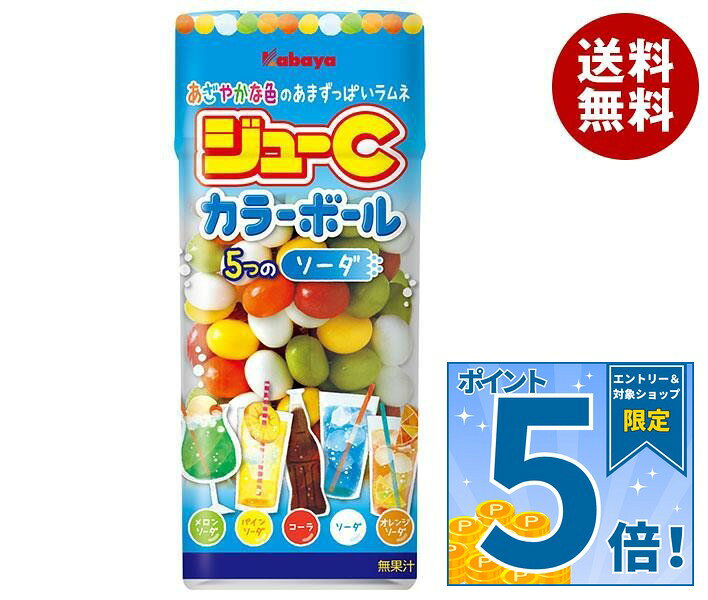 JANコード:4901550151098 原材料 砂糖(国内製造)、水飴/酸味料、乳化剤、糊料(アラビアガム)、香料(乳由来)、着色料(クチナシ、アカビート、カロチノイド、紅花赤)、光沢剤 栄養成分 (1製品(35g)当たり)エネルギー132kcal,たんぱく質0g、脂質0.2g、炭水化物34.0g、食塩相当量0g 内容 カテゴリ：お菓子サイズ：165以下(g,ml) 賞味期間 (メーカー製造日より)12ヶ月 名称 清涼菓子 保存方法 直射日光・高温・多湿を避けて保存してください。 備考 製造者:カバヤ食品株式会社岡山市北区御津野々口1100 ※当店で取り扱いの商品は様々な用途でご利用いただけます。 御歳暮 御中元 お正月 御年賀 母の日 父の日 残暑御見舞 暑中御見舞 寒中御見舞 陣中御見舞 敬老の日 快気祝い 志 進物 内祝 %D御祝 結婚式 引き出物 出産御祝 新築御祝 開店御祝 贈答品 贈物 粗品 新年会 忘年会 二次会 展示会 文化祭 夏祭り 祭り 婦人会 %Dこども会 イベント 記念品 景品 御礼 御見舞 御供え クリスマス バレンタインデー ホワイトデー お花見 ひな祭り こどもの日 %Dギフト プレゼント 新生活 運動会 スポーツ マラソン 受験 パーティー バースデー
