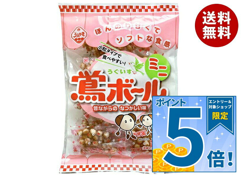 JANコード:4901016015308 原材料 もち米(タイ産、国内産)、小麦粉、砂糖、植物油脂、水あめ、でん粉、食塩 栄養成分 (1袋(85g)あたり) エネルギー425kcal、たんぱく質4.6g、脂質19.6g、炭水化物57.7g、食塩相当量0.7g 内容 カテゴリ：お菓子、かりんとう、袋サイズ：165以下(g,ml) 賞味期間 (メーカー製造日より)5ヶ月 名称 米菓 保存方法 直射日光や高温多湿の場所での保存はお避けください。 備考 製造者:植垣米菓株式会社兵庫県加古川市平岡町高畑520-10 ※当店で取り扱いの商品は様々な用途でご利用いただけます。 御歳暮 御中元 お正月 御年賀 母の日 父の日 残暑御見舞 暑中御見舞 寒中御見舞 陣中御見舞 敬老の日 快気祝い 志 進物 内祝 御祝 結婚式 引き出物 出産御祝 新築御祝 開店御祝 贈答品 贈物 粗品 新年会 忘年会 二次会 展示会 文化祭 夏祭り 祭り 婦人会 こども会 イベント 記念品 景品 御礼 御見舞 御供え クリスマス バレンタインデー ホワイトデー お花見 ひな祭り こどもの日 ギフト プレゼント 新生活 運動会 スポーツ マラソン 受験 パーティー バースデー