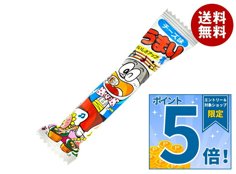 JANコード:49480832 原材料 コーン(アメリカ、分別生産流通管理済み)、植物油脂、チーズパウダー、乳糖、クリーミングパウダー、乳製品、パン粉、砂糖、食塩、香辛料/調味料(アミノ酸等)、香料、パプリカ色素、甘味料(スクラロース)、pH調整剤、乳化剤、ターメリック色素、(一部に小麦・乳成分・大豆を含む) 栄養成分 (1本当り)エネルギー43kcal、たんぱく質0.5g、脂質2.8g、炭水化物3.9g、食塩相当量0.1g 内容 カテゴリ:お菓子、スナック菓子サイズ:165以下(g,ml) 賞味期間 (メーカー製造日より)150日 名称 スナック菓子 保存方法 直射日光の当たる所、高温多湿の所での保存はさけてください。 備考 販売者:株式会社やおきん東京都墨田区横川5-3-2 ※当店で取り扱いの商品は様々な用途でご利用いただけます。 御歳暮 御中元 お正月 御年賀 母の日 父の日 残暑御見舞 暑中御見舞 寒中御見舞 陣中御見舞 敬老の日 快気祝い 志 進物 内祝 御祝 結婚式 引き出物 出産御祝 新築御祝 開店御祝 贈答品 贈物 粗品 新年会 忘年会 二次会 展示会 文化祭 夏祭り 祭り 婦人会 こども会 イベント 記念品 景品 御礼 御見舞 御供え クリスマス バレンタインデー ホワイトデー お花見 ひな祭り こどもの日 ギフト プレゼント 新生活 運動会 スポーツ マラソン 受験 パーティー バースデー