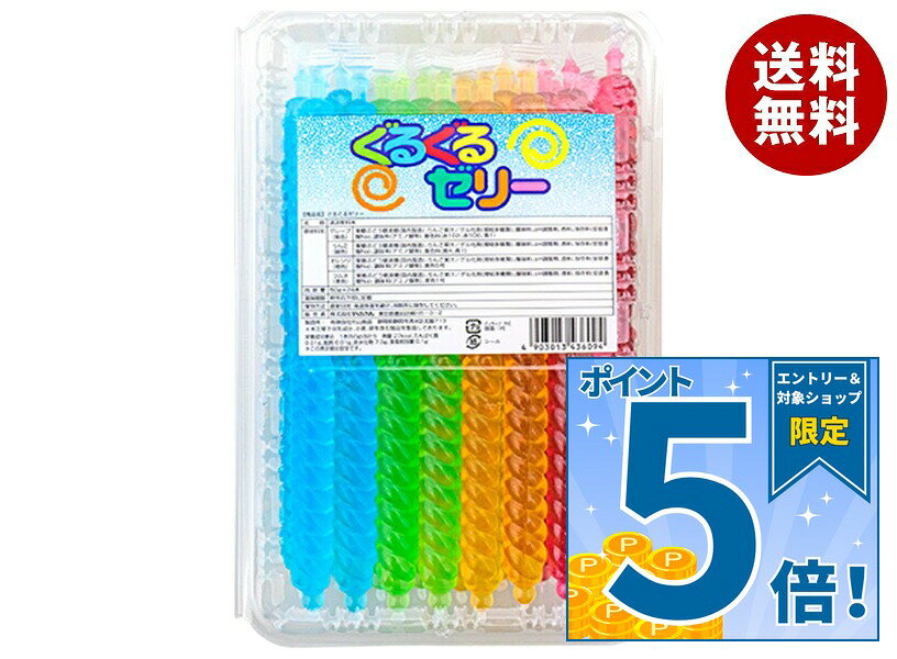 [ポイント5倍！9/24(木)1時59分まで全品対象エントリー&購入]やおきん ぐるぐるゼリー 24本×9パック入｜ 送料無料 お…