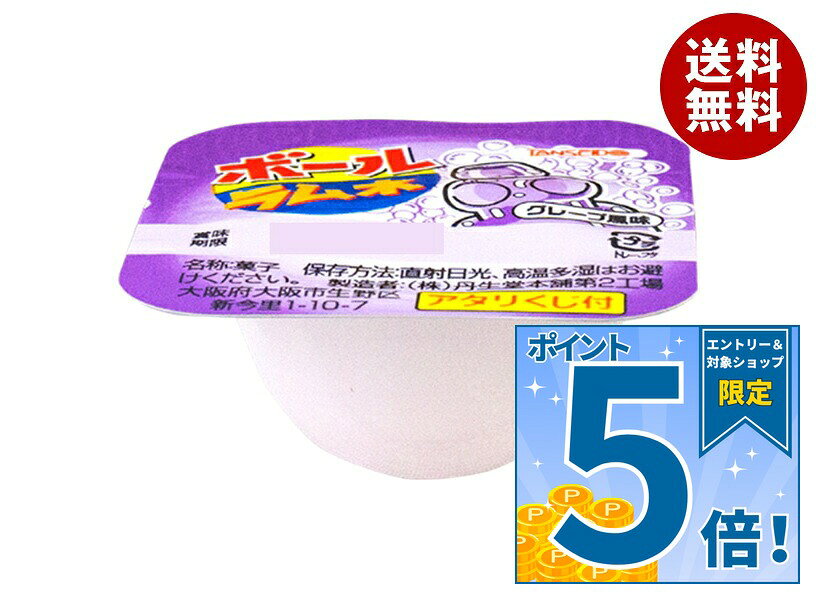 JANコード:4990327000509 原材料 砂糖(韓国製造)、コーンスターチ(遺伝子組換えでない)/酸味料、重曹、香料、糊料(アラビアガム)、着色料(赤106、黄4、青1) 栄養成分 (1gあたり)エネルギー375kcal、たんぱく質0.03g、脂質0.22g、炭水化物95.23g、食塩相当量0.001g 内容 カテゴリ:お菓子、ラムネ、駄菓子サイズ:165以下(g,ml) 賞味期間 (メーカー製造日より)18ヶ月 名称 菓子 保存方法 直射日光、高温多湿はお避けください。 備考 製造者:株式会社丹生堂本舗〒544-0001大阪市生野区新今里1-4-15 ※当店で取り扱いの商品は様々な用途でご利用いただけます。 御歳暮 御中元 お正月 御年賀 母の日 父の日 残暑御見舞 暑中御見舞 寒中御見舞 陣中御見舞 敬老の日 快気祝い 志 進物 内祝 御祝 結婚式 引き出物 出産御祝 新築御祝 開店御祝 贈答品 贈物 粗品 新年会 忘年会 二次会 展示会 文化祭 夏祭り 祭り 婦人会 こども会 イベント 記念品 景品 御礼 御見舞 御供え クリスマス バレンタインデー ホワイトデー お花見 ひな祭り こどもの日 ギフト プレゼント 新生活 運動会 スポーツ マラソン 受験 パーティー バースデー