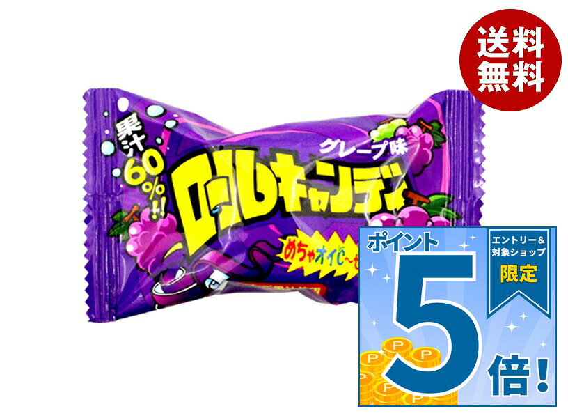JANコード:4903013246327 原材料 砂糖、グルコースシロップ、濃縮還元りんご果汁、果糖ブドウ糖液糖/増粘安定剤(ペクチン、キサンタンガム)、酸味料、香料、着色料(赤40、青1) 栄養成分 (20gあたり)エネルギー67kcal、たんぱく質0g、脂質0.08g、炭水化物16.0g、食塩相当量0.027g 内容 カテゴリ:お菓子、グレープ、ソフトキャンディーサイズ:165以下(g,ml) 賞味期間 (メーカー製造日より)12ヶ月 名称 ソフトキャンディ 保存方法 直射日光、高温多湿をお避けください。 備考 販売者:株式会社やおきん東京都墨田区横川5-3-2 ※当店で取り扱いの商品は様々な用途でご利用いただけます。 御歳暮 御中元 お正月 御年賀 母の日 父の日 残暑御見舞 暑中御見舞 寒中御見舞 陣中御見舞 敬老の日 快気祝い 志 進物 内祝 御祝 結婚式 引き出物 出産御祝 新築御祝 開店御祝 贈答品 贈物 粗品 新年会 忘年会 二次会 展示会 文化祭 夏祭り 祭り 婦人会 こども会 イベント 記念品 景品 御礼 御見舞 御供え クリスマス バレンタインデー ホワイトデー お花見 ひな祭り こどもの日 ギフト プレゼント 新生活 運動会 スポーツ マラソン 受験 パーティー バースデー