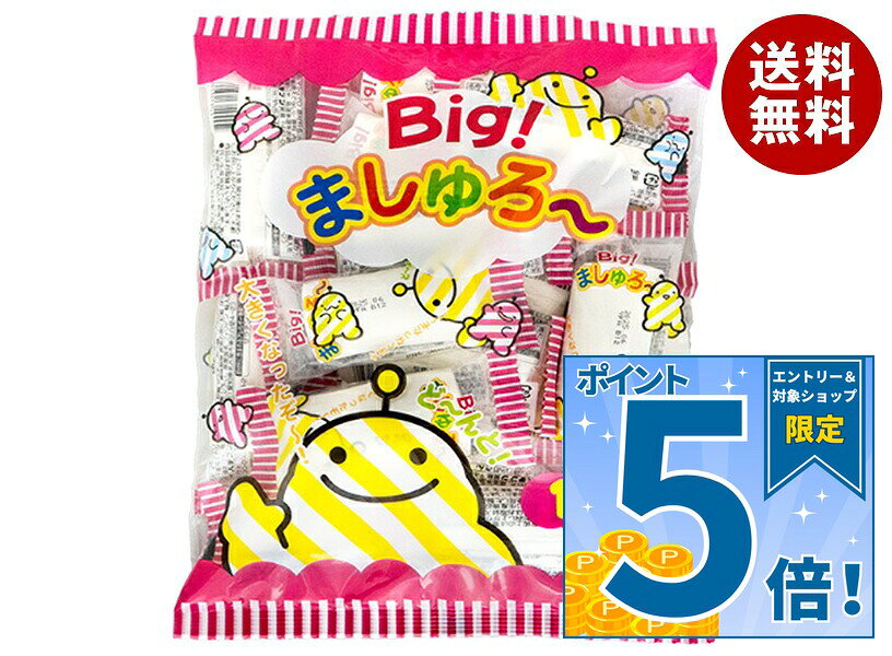 JANコード:4903013494094 原材料 水飴、砂糖、ゼラチン、ブドウ糖、コーンスターチ(遺伝子組換えでない)/香料 栄養成分 (17g当り)エネルギー59.5kcal、たんぱく質0.5g、脂質0g、炭水化物14.2g、食塩相当量0g 内容 カテゴリ：お菓子、マシュマロサイズ：165以下(g,ml) 賞味期間 (メーカー製造日より)12ヶ月 名称 マシュマロ 保存方法 直射日光高温多湿をお避けください。 備考 販売者:株式会社やおきん 東京都墨田区横川5-3-2 ※当店で取り扱いの商品は様々な用途でご利用いただけます。 御歳暮 御中元 お正月 御年賀 母の日 父の日 残暑御見舞 暑中御見舞 寒中御見舞 陣中御見舞 敬老の日 快気祝い 志 進物 内祝 御祝 結婚式 引き出物 出産御祝 新築御祝 開店御祝 贈答品 贈物 粗品 新年会 忘年会 二次会 展示会 文化祭 夏祭り 祭り 婦人会 こども会 イベント 記念品 景品 御礼 御見舞 御供え クリスマス バレンタインデー ホワイトデー お花見 ひな祭り こどもの日 ギフト プレゼント 新生活 運動会 スポーツ マラソン 受験 パーティー バースデー