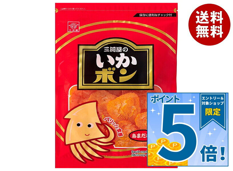 JANコード:4902733143251 原材料 でん粉(国内製造)、【たれ】砂糖、しょうゆ(小麦・大豆を含む)、水あめ、果糖ぶどう糖液糖、食塩、かつおぶしエキス(さばを含む)、こんぶエキス、ポークエキス、えびエキス(乳成分を含む)、植物油脂、えび、いか、食塩、調味素材(たんぱく加水分解物、酵母エキス)、あおさ、唐辛子/加工デンプン、調味料(アミノ酸等)、着色料(黄5)、甘味料(ステビア)、香辛料抽出物、乳化剤 栄養成分 (1袋(85g)当り)エネルギー316kcal、たんぱく質2.3g、脂質1.3g、炭水化物73.9g、食塩相当量2.5g 内容 カテゴリ:お菓子、おつまみ、せんべい、袋サイズ:165以下(g,ml) 賞味期間 (メーカー製造日より)120日 名称 菓子 保存方法 直射日光、高温多湿の場所を避けて保存してください。 備考 製造者:三河屋製菓株式会社大阪市阿倍野区天王寺町北2-30-19 ※当店で取り扱いの商品は様々な用途でご利用いただけます。 御歳暮 御中元 お正月 御年賀 母の日 父の日 残暑御見舞 暑中御見舞 寒中御見舞 陣中御見舞 敬老の日 快気祝い 志 進物 内祝 御祝 結婚式 引き出物 出産御祝 新築御祝 開店御祝 贈答品 贈物 粗品 新年会 忘年会 二次会 展示会 文化祭 夏祭り 祭り 婦人会 こども会 イベント 記念品 景品 御礼 御見舞 御供え クリスマス バレンタインデー ホワイトデー お花見 ひな祭り こどもの日 ギフト プレゼント 新生活 運動会 スポーツ マラソン 受験 パーティー バースデー