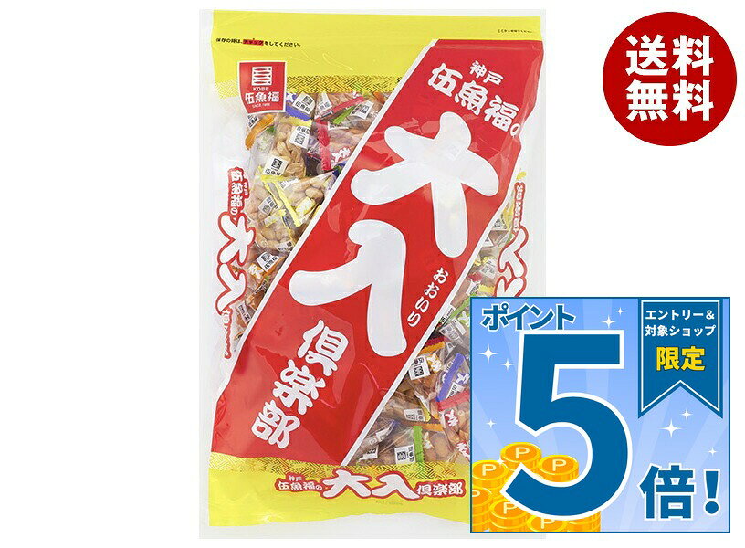 JANコード:4971875035854 原材料 落花生(中国産)、澱粉、小麦粉、砂糖、粉糖、米(中国産)、植物油、ココアパウダー、食塩、はちみつ、果糖、醤油、デキストリン、唐辛子、ビーフエキス、全粉乳、米粉、トマトパウダー、蛋白加水分解物、かつおエキス、小麦蛋白、脱脂大豆、酵母エキス/調味料(アミノ酸等)、加工澱粉、着色料(カラメル、カロチノイド、ベニコウジ)、乳化剤、香辛料抽出物、(一部に乳成分・小麦・落花生・牛肉・大豆を含む) 栄養成分 (100g当たり)熱量39kcal、たんぱく質17.2g、脂質31.7g、炭水化物45.9g、食塩相当量0.9g 内容 カテゴリ：お菓子、珍味・おつまみ、袋サイズ:600～995(g,ml) 賞味期間 (メーカー製造日より)150日 名称 種実加工品 保存方法 直射日光、高温多湿を避けて保存して下さい。 備考 販売者:株式会社伍魚福 神戸市長田区海運町8丁目6番地 ※当店で取り扱いの商品は様々な用途でご利用いただけます。 御歳暮 御中元 お正月 御年賀 母の日 父の日 残暑御見舞 暑中御見舞 寒中御見舞 陣中御見舞 敬老の日 快気祝い 志 進物 内祝 御祝 結婚式 引き出物 出産御祝 新築御祝 開店御祝 贈答品 贈物 粗品 新年会 忘年会 二次会 展示会 文化祭 夏祭り 祭り 婦人会 こども会 イベント 記念品 景品 御礼 御見舞 御供え クリスマス バレンタインデー ホワイトデー お花見 ひな祭り こどもの日 ギフト プレゼント 新生活 運動会 スポーツ マラソン 受験 パーティー バースデー