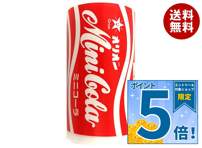 JANコード:49598544 原材料 砂糖(国内製造)、水飴/酸味料、乳化剤、香料、タマリンド色素 栄養成分 (8g当たり)エネルギー32kcal、たんぱく質0g、脂質0g、炭水化物8g、食塩相当量0g 内容 カテゴリ:お菓子、ラムネ、駄菓子 賞味期間 (メーカー製造日より)365日 名称 砂糖菓子 保存方法 直射日光、高温多湿をお避け下さい 備考 販売者:オリオン株式会社 大阪市淀川区三屋南2-10-1 ※当店で取り扱いの商品は様々な用途でご利用いただけます。 御歳暮 御中元 お正月 御年賀 母の日 父の日 残暑御見舞 暑中御見舞 寒中御見舞 陣中御見舞 敬老の日 快気祝い 志 進物 内祝 御祝 結婚式 引き出物 出産御祝 新築御祝 開店御祝 贈答品 贈物 粗品 新年会 忘年会 二次会 展示会 文化祭 夏祭り 祭り 婦人会 こども会 イベント 記念品 景品 御礼 御見舞 御供え クリスマス バレンタインデー ホワイトデー お花見 ひな祭り こどもの日 ギフト プレゼント 新生活 運動会 スポーツ マラソン 受験 パーティー バースデー