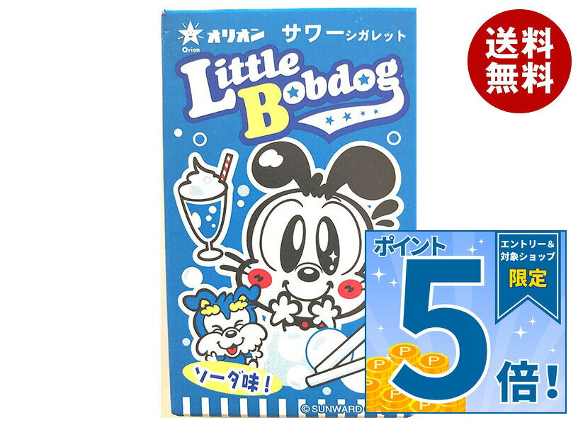JANコード:49599077 原材料 砂糖、水飴、酸味料、乳化剤、香料、クチナシ青色素 栄養成分 (6本当たり)エネルギー56kcal、たんぱく質0g、脂質0.2g、炭水化物13.6g、食塩相当量0.001g 内容 カテゴリ:お菓子、ラムネ、駄菓子 賞味期間 (メーカー製造日より)360日 名称 砂糖菓子 保存方法 直射日光をさけて保存してください。 備考 販売者:オリオン株式会社大阪市淀川区三屋南2-10-1 ※当店で取り扱いの商品は様々な用途でご利用いただけます。 御歳暮 御中元 お正月 御年賀 母の日 父の日 残暑御見舞 暑中御見舞 寒中御見舞 陣中御見舞 敬老の日 快気祝い 志 進物 内祝 御祝 結婚式 引き出物 出産御祝 新築御祝 開店御祝 贈答品 贈物 粗品 新年会 忘年会 二次会 展示会 文化祭 夏祭り 祭り 婦人会 こども会 イベント 記念品 景品 御礼 御見舞 御供え クリスマス バレンタインデー ホワイトデー お花見 ひな祭り こどもの日 ギフト プレゼント 新生活 運動会 スポーツ マラソン 受験 パーティー バースデー