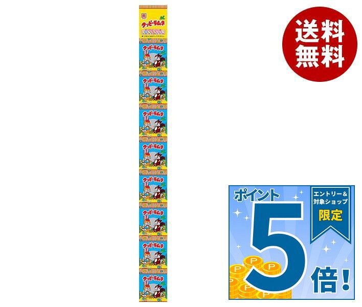 JANコード:4901365824002 原材料 砂糖(国内製造)、砂糖調製品(砂糖、コーンスターチ)、コーンスターチ、ばれいしょでん粉、濃縮りんご果汁、デキストリン/加工でん粉、酸味料(クエン酸)、重曹、香料、アナトー色素、ブドウ果汁色素、ベニバナ黄色素、(一部にりんごを含む) 栄養成分 (1袋(4g)当たり)エネルギー15kcalたんぱく質0g脂質0g炭水化物3.8g食塩相当量0.01g 内容 カテゴリ：お菓子、ラムネサイズ：165以下(g,ml) 賞味期間 (メーカー製造日より)330日 名称 ラムネ菓子 保存方法 直射日光、高温多湿をさけて保存してください。 備考 製造者:カクダイ製菓株式会社名古屋市西区名西1-9-38 ※当店で取り扱いの商品は様々な用途でご利用いただけます。 御歳暮 御中元 お正月 御年賀 母の日 父の日 残暑御見舞 暑中御見舞 寒中御見舞 陣中御見舞 敬老の日 快気祝い 志 進物 内祝 r御祝 結婚式 引き出物 出産御祝 新築御祝 開店御祝 贈答品 贈物 粗品 新年会 忘年会 二次会 展示会 文化祭 夏祭り 祭り 婦人会 rこども会 イベント 記念品 景品 御礼 御見舞 御供え クリスマス バレンタインデー ホワイトデー お花見 ひな祭り こどもの日 rギフト プレゼント 新生活 運動会 スポーツ マラソン 受験 パーティー バースデー