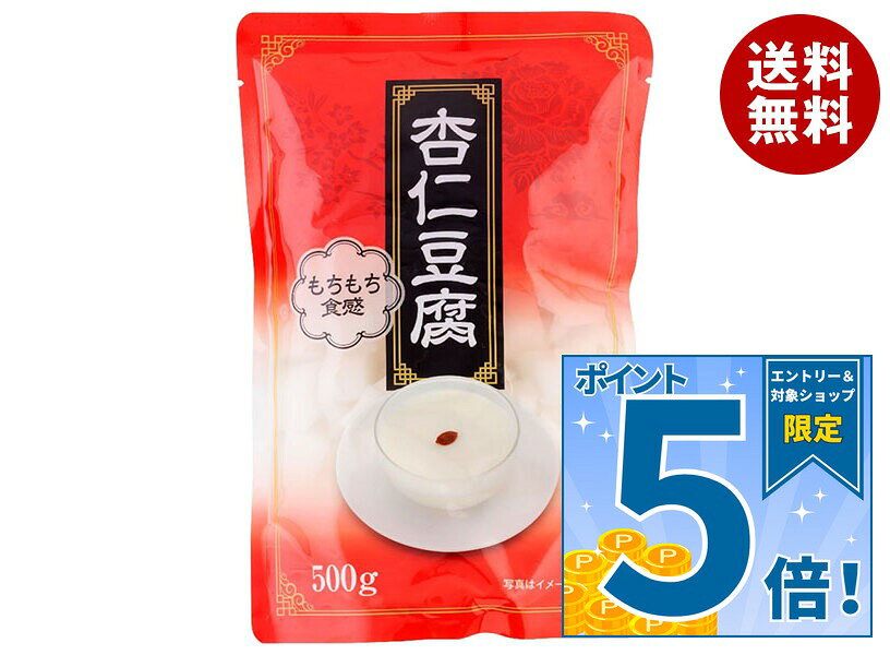 JANコード:4964937031031 原材料 砂糖(タイ製造又は韓国製造)、油脂加工食品、牛乳、加糖練乳、杏仁霜、寒天、甘味料(ソルビトール)、ゲル化剤(増粘多糖類)、乳酸カルシウム、酸味料、pH調整剤、カゼインナトリウム(乳由来)、酸化防止剤(V.C、ヤマモモ抽出物)、安定剤(ペクチン)、香料(乳由来) 栄養成分 (100gあたり・シラップを含む)エネルギー84kcal、たんぱく質0.1g、脂質0.6g、炭水化物19.8g(糖質19.5g、食物繊維0.3g)、食塩相当量0.03g 内容 カテゴリ:お菓子、杏仁サイズ:370～555(g,ml) 賞味期間 (メーカー製造日より)6ヶ月 名称 生菓子 保存方法 直射日光を避けて室温で保存してください。 備考 製造者:和歌山産業株式会社山形県東根市大字野田三ツ屋浦719-2 ※当店で取り扱いの商品は様々な用途でご利用いただけます。 御歳暮 御中元 お正月 御年賀 母の日 父の日 残暑御見舞 暑中御見舞 寒中御見舞 陣中御見舞 敬老の日 快気祝い 志 進物 内祝 御祝 結婚式 引き出物 出産御祝 新築御祝 開店御祝 贈答品 贈物 粗品 新年会 忘年会 二次会 展示会 文化祭 夏祭り 祭り 婦人会 こども会 イベント 記念品 景品 御礼 御見舞 御供え クリスマス バレンタインデー ホワイトデー お花見 ひな祭り こどもの日 ギフト プレゼント 新生活 運動会 スポーツ マラソン 受験 パーティー バースデー