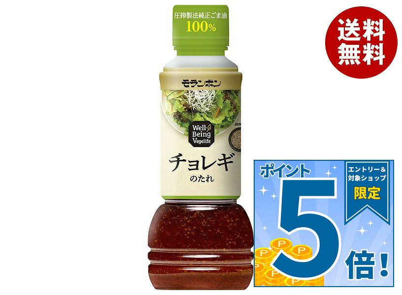 [ポイント5倍！10/9(金)1時59分まで全品対象エントリー&購入]モランボン チョレギのたれ 310g×10本入×(2ケース)｜ 送料無料 調味料 ドレッシング サラダ チョレギ 韓国