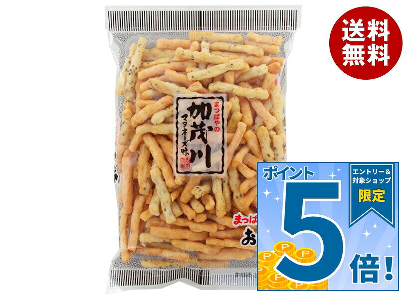 JANコード:4977925543249 原材料 もち米(国産)、マヨネーズ(卵、醸造酢(りんご)、香辛料抽出物)、植物油脂、海老、胡麻、青さ、青海苔、調味塩(たん白加水分解物、ポークエキス)、ホタテ貝エキス(ホタテエキス、酵母エキス)、粉末醤油(大豆、小麦)、食塩、香辛料/調味料(アミノ酸等)、着色料(紅麹)、甘味料(甘草、ステビア)、加工デンプン 栄養成分 (100gあたり)エネルギー441kcal、たんぱく7.8質g、脂質11.7g、炭水化物76.2g、ナトリウム461mg、食塩相当量1.2g 内容 カテゴリ:お菓子、洋菓子、袋サイズ:165以下(g,ml) 賞味期間 (メーカー製造日より)5ヶ月 名称 おかき 保存方法 強い光・高温・多湿を避けてください。 備考 販売者:株式会社まつばや奈良県磯城郡田原本町新町318 ※当店で取り扱いの商品は様々な用途でご利用いただけます。 御歳暮 御中元 お正月 御年賀 母の日 父の日 残暑御見舞 暑中御見舞 寒中御見舞 陣中御見舞 敬老の日 快気祝い 志 進物 内祝 御祝 結婚式 引き出物 出産御祝 新築御祝 開店御祝 贈答品 贈物 粗品 新年会 忘年会 二次会 展示会 文化祭 夏祭り 祭り 婦人会 こども会 イベント 記念品 景品 御礼 御見舞 御供え クリスマス バレンタインデー ホワイトデー お花見 ひな祭り こどもの日 ギフト プレゼント 新生活 運動会 スポーツ マラソン 受験 パーティー バースデー