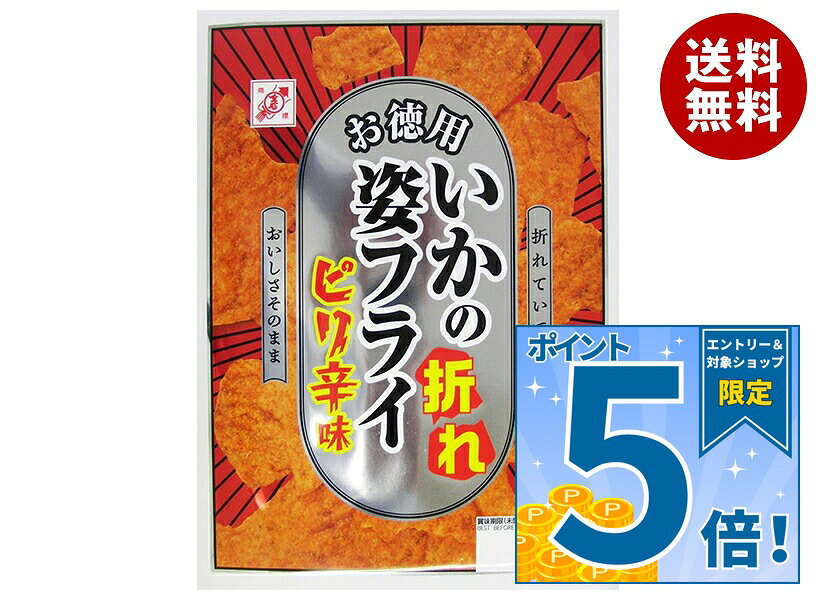JANコード:4973508430258 原材料 小麦粉(国内製造)、植物油、でん粉、パン粉(乳成分、大豆を含む)、いか(魚介乾製品)、砂糖、食塩、辛口シーズニング(エビを含む)、香辛料、胚芽、植物性たん白、酵母エキス、卵白、全卵粉末/調味料(アミノ酸等)、膨張剤、トレハロース、乳化剤、甘味料(ステビア、カンゾウ)着色料(カロチノイド)、香料 栄養成分 (100g当たり)エネルギー513Kcal、たんぱく質11.9g、脂質27.5g、炭水化物54.5g、食塩相当量3.0g 内容 カテゴリ：お菓子、おつまみ、袋サイズ：165以下(g,ml) 賞味期間 (メーカー製造日より)150日 名称 魚介加工品 保存方法 直射日光、高温多湿を避け。常温でさけて保存してください。 備考 販売者:株式会社全珍広島県呉市広末広1-3-28 ※当店で取り扱いの商品は様々な用途でご利用いただけます。 御歳暮 御中元 お正月 御年賀 母の日 父の日 残暑御見舞 暑中御見舞 寒中御見舞 陣中御見舞 敬老の日 快気祝い 志 進物 内祝 御祝 結婚式 引き出物 出産御祝 新築御祝 開店御祝 贈答品 贈物 粗品 新年会 忘年会 二次会 展示会 文化祭 夏祭り 祭り 婦人会 こども会 イベント 記念品 景品 御礼 御見舞 御供え クリスマス バレンタインデー ホワイトデー お花見 ひな祭り こどもの日 ギフト プレゼント 新生活 運動会 スポーツ マラソン 受験 パーティー バースデー