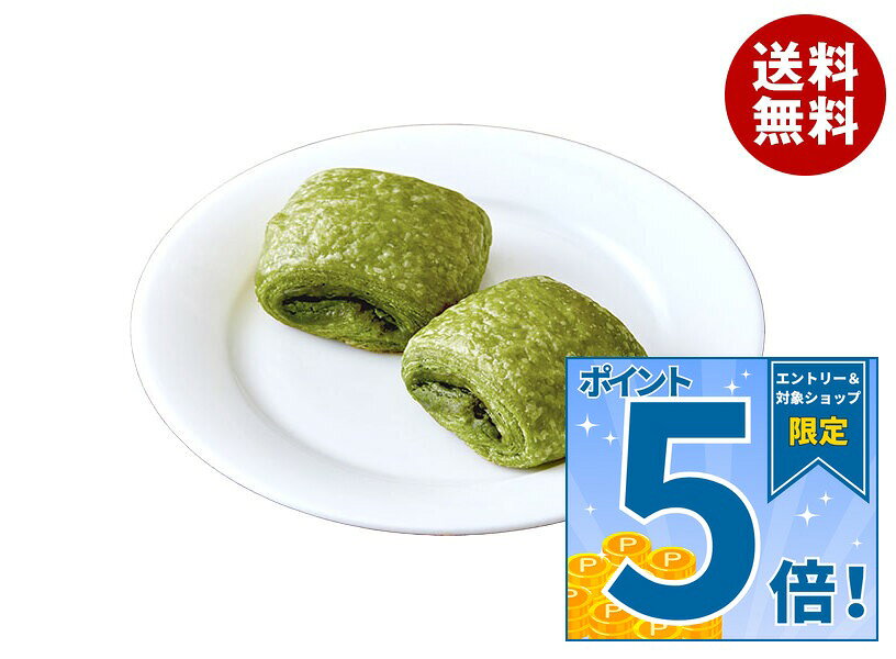 [ポイント5倍！9/11(金)1時59分まで全品対象エントリー&購入]ベルリーベ ミニ抹茶デニッシュ 6個入 冷凍商品｜ 送料無料 パン デニッシュパン 抹茶 宇治抹茶 宇治 デニッシュ misonoya-10124763 MISONOYA楽天市場店 パッケージ画像