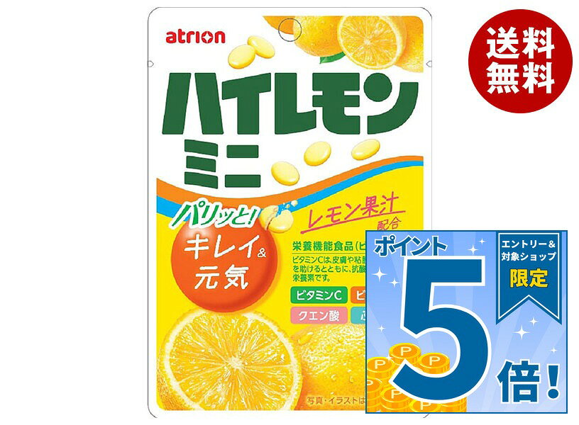 JANコード:4902797440051 原材料 砂糖(国内製造)、ぶどう糖、濃縮レモン果汁、デキストリン、でん粉、植物油脂、水あめ、ゼラチン、りんごパウダー/ビタミンC、増粘剤(アラビアガム)、炭酸カルシウム、酸味料、乳化剤、光沢剤、香料、着色料(フラボノイド、カロチノイド)、ビタミンB2、(一部に乳成分・大豆・りんご・ゼラチンを含む) 栄養成分 (1袋(32g)当たり)エネルギー127kcal、たんぱく質0g、脂質0.3g、炭水化物30.9g、食塩相当量0.004g、ビタミンC770mg、ビタミンB25mg、クエン酸436mg、ぶどう糖1.2g 内容 カテゴリ:お菓子、ラムネサイズ:165以下(g,ml) 賞味期間 (メーカー製造日より)14ヶ月 名称 菓子 保存方法 直射日光および高温多湿の場所を避けて保存してください。 備考 製造者:アトリオン製菓株式会社長野県須坂市高梨288 ※当店で取り扱いの商品は様々な用途でご利用いただけます。 御歳暮 御中元 お正月 御年賀 母の日 父の日 残暑御見舞 暑中御見舞 寒中御見舞 陣中御見舞 敬老の日 快気祝い 志 進物 内祝 御祝 結婚式 引き出物 出産御祝 新築御祝 開店御祝 贈答品 贈物 粗品 新年会 忘年会 二次会 展示会 文化祭 夏祭り 祭り 婦人会 こども会 イベント 記念品 景品 御礼 御見舞 御供え クリスマス バレンタインデー ホワイトデー お花見 ひな祭り こどもの日 ギフト プレゼント 新生活 運動会 スポーツ マラソン 受験 パーティー バースデー