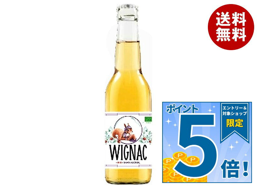JANコード:4582465583060 原材料 りんご/炭酸、(一部にりんごを含む) 栄養成分 エネルギー41kcal、たんぱく質0.1g、脂質0.0g、炭水化物10.2mg、ナトリウム1mg 内容 カテゴリ:ノンアルコール飲料、炭酸飲料、瓶サイズ:235～365(g,ml) 賞味期間 (メーカー製造日より)36ヶ月 名称 りんごジュース(炭酸ガス入) 保存方法 冷暗所で保存 備考 販売者:カネカ食品株式会社東京都新宿区西五軒町13-1 ※当店で取り扱いの商品は様々な用途でご利用いただけます。 御歳暮 御中元 お正月 御年賀 母の日 父の日 残暑御見舞 暑中御見舞 寒中御見舞 陣中御見舞 敬老の日 快気祝い 志 進物 内祝 御祝 結婚式 引き出物 出産御祝 新築御祝 開店御祝 贈答品 贈物 粗品 新年会 忘年会 二次会 展示会 文化祭 夏祭り 祭り 婦人会 こども会 イベント 記念品 景品 御礼 御見舞 御供え クリスマス バレンタインデー ホワイトデー お花見 ひな祭り こどもの日 ギフト プレゼント 新生活 運動会 スポーツ マラソン 受験 パーティー バースデー