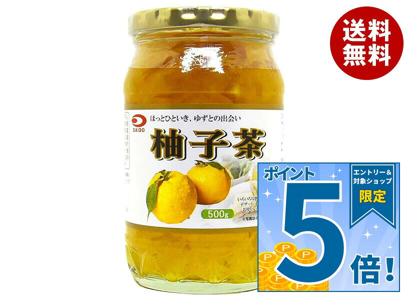 [ポイント5倍！9/11(金)1時59分まで全品対象エントリー&購入]大同 柚子茶 500g×15個入｜ 送料無料 嗜好品 瓶 韓国柚子茶 ゆず茶 柚子 韓国食品 柚子ジャム はちみつ 韓国食材