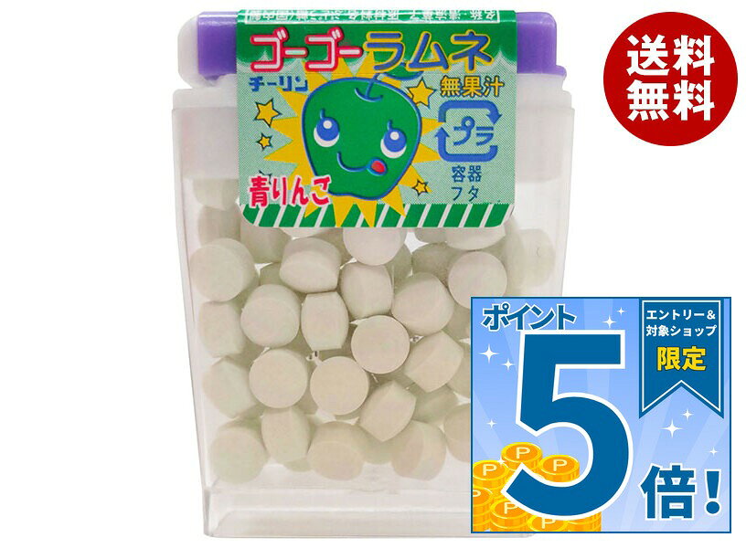 JANコード:49597264 原材料 【青りんご】ぶどう糖(国内製造)、でん粉/酸味料、乳化剤、香料、ベニバナ黄色素、クチナシ青色素【いちご】ぶどう糖(国内製造)、でん粉/酸味料、乳化剤、香料、果実色素【夏かん】ぶどう糖(国内製造)、でん粉/酸味料、乳化剤、香料、ベニバナ黄色素 栄養成分 (1包装(7g)当たり)熱量27kcal、たんぱく質0g、脂質0.1g、炭水化物6.4g、食塩相当量0g 内容 カテゴリ:お菓子、清涼菓子サイズ:165以下(g,ml) 賞味期間 (メーカー製造日より)12ケ月 名称 清涼菓子 保存方法 高温多湿・直射日光は避けてください。 備考 販売者:株式会社チーリン製菓大阪府八尾市竹渕4-66 ※当店で取り扱いの商品は様々な用途でご利用いただけます。 御歳暮 御中元 お正月 御年賀 母の日 父の日 残暑御見舞 暑中御見舞 寒中御見舞 陣中御見舞 敬老の日 快気祝い 志 進物 内祝 御祝 結婚式 引き出物 出産御祝 新築御祝 開店御祝 贈答品 贈物 粗品 新年会 忘年会 二次会 展示会 文化祭 夏祭り 祭り 婦人会 こども会 イベント 記念品 景品 御礼 御見舞 御供え クリスマス バレンタインデー ホワイトデー お花見 ひな祭り こどもの日 ギフト プレゼント 新生活 運動会 スポーツ マラソン 受験 パーティー バースデー