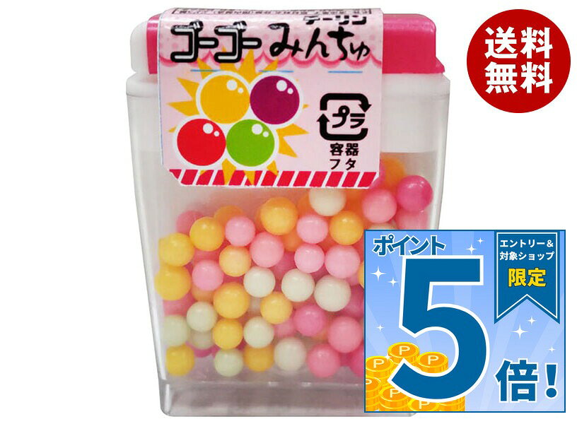 [ポイント5倍！9/11(金)1時59分まで全品対象エントリー&購入]チーリン製菓 ゴーゴー みんちゅ 8g×30個入×(2ケース)｜ 送料無料 お菓子 おやつ 駄菓子 キャンディ フルーツ