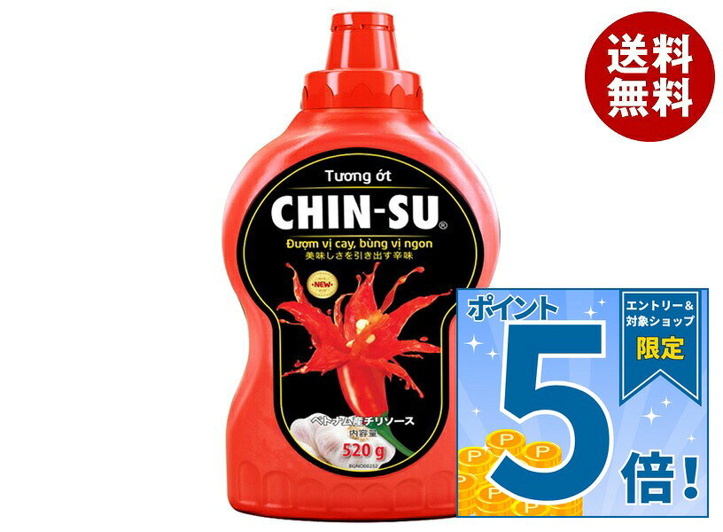 [ポイント5倍！9/11(金)1時59分まで全品対象エントリー&購入]イマイ チンス チリソース 520g×12本入｜ 送料無料 調味料 チンス チリソース ベトナム 辛い おすすめ 通販 美味しい レビュー