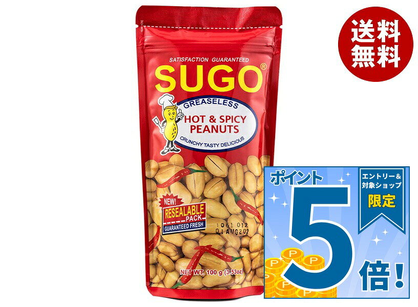 JANコード:4809010524539 原材料 落花生、植物油、ブドウ糖、砂糖、魚醤、カイエンペッパー、ガーリック、食塩/調味料(アミノ酸) 栄養成分 (100g当たり)熱量650kcal、たんぱく質16.7g脂質50.0g、炭水化物33.3g、食塩相当量0.9g 内容 カテゴリ:おつまみ、ナッツ、袋サイズ:165以下(g,ml) 賞味期間 (メーカー製造日より)12ヶ月 名称 ピーナッツ菓子 保存方法 直射日光、高温多湿を|避けて保存して下さい。 備考 販売者:株式会社イマイ東京都新宿区新小川町1-8こだまビル9F ※当店で取り扱いの商品は様々な用途でご利用いただけます。 御歳暮 御中元 お正月 御年賀 母の日 父の日 残暑御見舞 暑中御見舞 寒中御見舞 陣中御見舞 敬老の日 快気祝い 志 進物 内祝 御祝 結婚式 引き出物 出産御祝 新築御祝 開店御祝 贈答品 贈物 粗品 新年会 忘年会 二次会 展示会 文化祭 夏祭り 祭り 婦人会 こども会 イベント 記念品 景品 御礼 御見舞 御供え クリスマス バレンタインデー ホワイトデー お花見 ひな祭り こどもの日 ギフト プレゼント 新生活 運動会 スポーツ マラソン 受験 パーティー バースデー