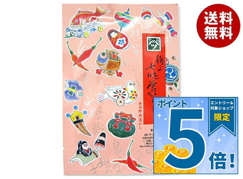 JANコード:4979616031011 原材料 唐辛子(国産)、金ごま、黒ごま、山椒、柚子、青のり、けしの実、しそ 栄養成分 (1袋(15g)当たり)エネルギー71.7kcal、たんぱく質2.6g、脂質4.5g、炭水化物6.3g、食塩相当量0.09g 内容 カテゴリ:調味料、七味、袋、唐からしサイズ:165以下(g,ml) 賞味期間 (メーカー製造日より)12ヵ月 名称 七味唐からし 保存方法 直射日光・高温多湿を避けて保存して下さい。＊冷凍室で保管して下さい。香り・風味が長く保持されます。脱酸素剤入り開封時にはお気をつけ下さい。 備考 製造者:株式会社やまつ辻田大阪府堺市中区福田280 ※当店で取り扱いの商品は様々な用途でご利用いただけます。 御歳暮 御中元 お正月 御年賀 母の日 父の日 残暑御見舞 暑中御見舞 寒中御見舞 陣中御見舞 敬老の日 快気祝い 志 進物 内祝 御祝 結婚式 引き出物 出産御祝 新築御祝 開店御祝 贈答品 贈物 粗品 新年会 忘年会 二次会 展示会 文化祭 夏祭り 祭り 婦人会 こども会 イベント 記念品 景品 御礼 御見舞 御供え クリスマス バレンタインデー ホワイトデー お花見 ひな祭り こどもの日 ギフト プレゼント 新生活 運動会 スポーツ マラソン 受験 パーティー バースデー