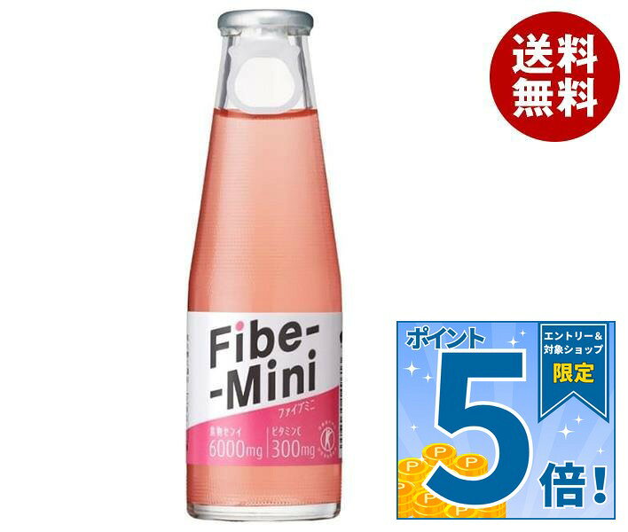 販売元：大塚製薬株式会社 商品区分：特定保健用食品 広告文責：株式会社MISONOYA 電話番号：072-522-1800 製造国：日本JANコード:4987035149613 原材料 糖類(砂糖、ぶどう糖果糖液糖、オリゴ糖)、ポリデキストロース(アメリカ製造)/ビタミンC、炭酸、酸味料、香料、トマト色素、調味料(アミノ酸) 栄養成分 (1本100ml当たり)エネルギー50kcal、タンパク質0g、脂質0g、炭水化物18.5g(糖質12.5g、食物繊維6g)、食塩相当量0.03g、ビタミンC 300mg、関与成分:ポリデキストロース7.0g 内容 カテゴリ：特定保健用食品、瓶サイズ：165以下(g,ml) 賞味期間 （メーカー製造日より）1年 名称 炭酸飲料 保存方法 直射日光・高温をさけてください。 備考 販売者:大塚製薬株式会社東京都千代田区神田司町2-9 ※当店で取り扱いの商品は様々な用途でご利用いただけます。 御歳暮 御中元 お正月 御年賀 母の日 父の日 残暑御見舞 暑中御見舞 寒中御見舞 陣中御見舞 敬老の日 快気祝い 志 進物 内祝 %D御祝 結婚式 引き出物 出産御祝 新築御祝 開店御祝 贈答品 贈物 粗品 新年会 忘年会 二次会 展示会 文化祭 夏祭り 祭り 婦人会 %Dこども会 イベント 記念品 景品 御礼 御見舞 御供え クリスマス バレンタインデー ホワイトデー お花見 ひな祭り こどもの日 %Dギフト プレゼント 新生活 運動会 スポーツ マラソン 受験 パーティー バースデー