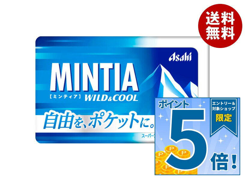 JANコード:4946842501908 原材料 甘味料（ソルビトール、アスパルテーム・L-フェニルアラニン化合物）、香料、微粒酸化ケイ素、ショ糖エステル 栄養成分 (1製品7gあたり)エネルギー22kcal、たんぱく質0.042g、脂質0～0.2g、炭水化物6.7g、ナトリウム0mg、糖類0g 内容 カテゴリ：お菓子、タブレットサイズ：165以下(g,ml) 賞味期間 (メーカー製造日より)360日 名称 清涼菓子 保存方法 高温多湿をさけて保存して下さい。 備考 販売者:アサヒグループ食品株式会社東京都墨田区吾妻橋1-23-1 ※当店で取り扱いの商品は様々な用途でご利用いただけます。 御歳暮 御中元 お正月 御年賀 母の日 父の日 残暑御見舞 暑中御見舞 寒中御見舞 陣中御見舞 敬老の日 快気祝い 志 進物 内祝 御祝 結婚式 引き出物 出産御祝 新築御祝 開店御祝 贈答品 贈物 粗品 新年会 忘年会 二次会 展示会 文化祭 夏祭り 祭り 婦人会 こども会 イベント 記念品 景品 御礼 御見舞 御供え クリスマス バレンタインデー ホワイトデー お花見 ひな祭り こどもの日 ギフト プレゼント 新生活 運動会 スポーツ マラソン 受験 パーティー バースデー