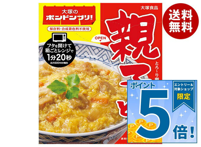 [ポイント5倍！9/19(土)20時〜全品対象エントリー&購入]大塚食品 大塚のボンドンブリ!親子どんの素 180g×30個入｜ 送料無料 親子 どんの素 レトルト 親子丼 丼