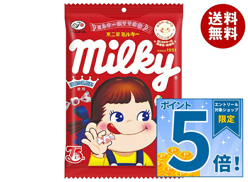 JANコード:4902555111407 原材料 水あめ(国内製造)、加糖練乳、上白糖、クリーム(乳成分を含む)、植物油脂、牛乳、食塩/乳化剤 栄養成分 (1粒(3.6g)当たり)エネルギー15kcal、たんぱく質0.1g、脂質0.3g、炭水化物3.0g、食塩相当量0.017g 内容 カテゴリ：お菓子、飴・キャンディー、袋サイズ:165以下(g,ml) 賞味期間 (メーカー製造日より)12ヶ月 名称 キャンデー 保存方法 直射日光、高温、多湿をさけてください。 備考 販売者:株式会社不二家東京都文京区大塚2-15-6 ※当店で取り扱いの商品は様々な用途でご利用いただけます。 御歳暮 御中元 お正月 御年賀 母の日 父の日 残暑御見舞 暑中御見舞 寒中御見舞 陣中御見舞 敬老の日 快気祝い 志 進物 内祝 御祝 結婚式 引き出物 出産御祝 新築御祝 開店御祝 贈答品 贈物 粗品 新年会 忘年会 二次会 展示会 文化祭 夏祭り 祭り 婦人会 こども会 イベント 記念品 景品 御礼 御見舞 御供え クリスマス バレンタインデー ホワイトデー お花見 ひな祭り こどもの日 ギフト プレゼント 新生活 運動会 スポーツ マラソン 受験 パーティー バースデー商品は1ケースの中にランダムでアソートされています。