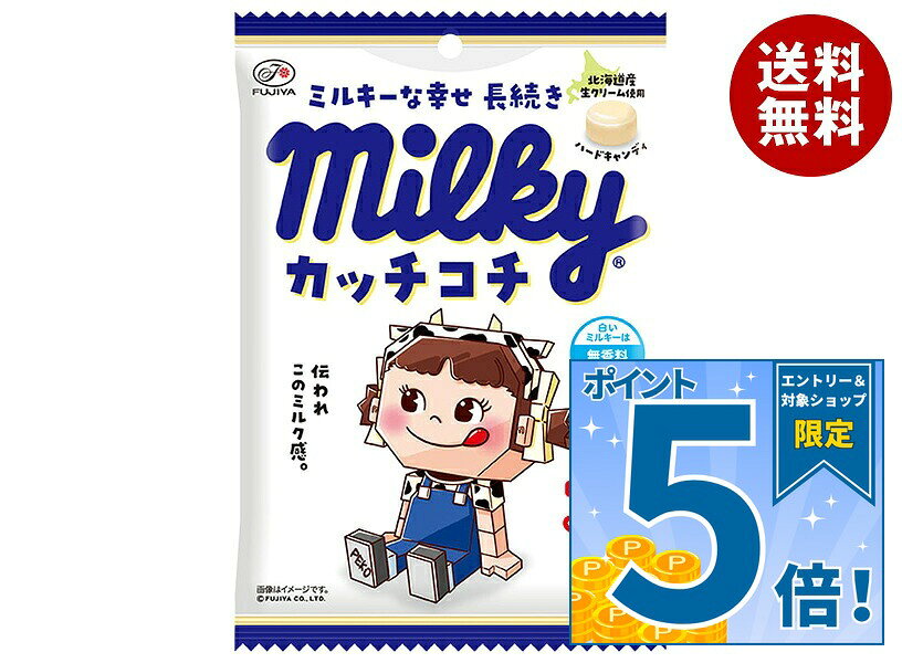 商品は1ケースの中にランダムでアソートされています。JANコード:4902555111438 原材料 水あめ(国内製造)、砂糖、生クリーム(乳成分を含む)、還元水あめ、加糖練乳、ホエイパウダー(乳成分を含む)、たんぱく質濃縮ホエイパウダー(乳成分を含む)、乳等を主原料とする食品、食塩 栄養成分 (1粒(標準3.4g)あたり)エネルギー15kcal、たんぱく質0.1g、脂質0.5g、炭水化物2.6g、食塩相当量0.027g 内容 カテゴリ:お菓子、飴・キャンディー、袋サイズ:165以下(g,ml) 賞味期間 (メーカー製造日より)12ヶ月 名称 キャンディ 保存方法 直射日光、高温、多湿をさけてください。 備考 販売者:株式会社不二家東京都文京区大塚2-15-6 ※当店で取り扱いの商品は様々な用途でご利用いただけます。 御歳暮 御中元 お正月 御年賀 母の日 父の日 残暑御見舞 暑中御見舞 寒中御見舞 陣中御見舞 敬老の日 快気祝い 志 進物 内祝 御祝 結婚式 引き出物 出産御祝 新築御祝 開店御祝 贈答品 贈物 粗品 新年会 忘年会 二次会 展示会 文化祭 夏祭り 祭り 婦人会 こども会 イベント 記念品 景品 御礼 御見舞 御供え クリスマス バレンタインデー ホワイトデー お花見 ひな祭り こどもの日 ギフト プレゼント 新生活 運動会 スポーツ マラソン 受験 パーティー バースデー