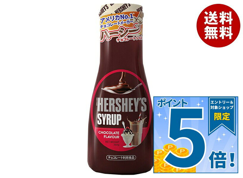 JANコード:45071256 原材料 水あめ(国内製造)、砂糖、果糖ぶどう糖液糖、ココア、食塩/増粘剤(キサンタンガム)、香料 栄養成分 (100gあたり)エネルギー278kcal、たんぱく質2.5g、脂質0.9g、炭水化物64.9g、食塩相当量0.1g 内容 カテゴリ:調味料、シロップサイズ:235～365(g,ml) 賞味期間 (メーカー製造日より)18ヶ月 名称 チョコレートシロップ 保存方法 直射日光を避け、常温（30℃以下）で保存し、開封後は冷蔵庫で保存してください。 備考 販売者:リードオフジャパン株式会社東京都港区南青山7-1-5 ※当店で取り扱いの商品は様々な用途でご利用いただけます。 御歳暮 御中元 お正月 御年賀 母の日 父の日 残暑御見舞 暑中御見舞 寒中御見舞 陣中御見舞 敬老の日 快気祝い 志 進物 内祝 御祝 結婚式 引き出物 出産御祝 新築御祝 開店御祝 贈答品 贈物 粗品 新年会 忘年会 二次会 展示会 文化祭 夏祭り 祭り 婦人会 こども会 イベント 記念品 景品 御礼 御見舞 御供え クリスマス バレンタインデー ホワイトデー お花見 ひな祭り こどもの日 ギフト プレゼント 新生活 運動会 スポーツ マラソン 受験 パーティー バースデー