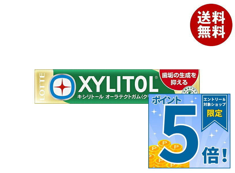 販売元：株式会社ロッテ 商品区分：特定保健用食品 広告文責：株式会社MISONOYA 電話番号：072-522-1800 製造国：日本JANコード:45174278 原材料 マルチトール、ユーカリ抽出物／甘味料（キシリトール、アスパルテーム・L-フェニルアラニン化合物）、ガムベース、香料、増粘剤（アラビアガム）、光沢剤、着色料（二酸化チタン）、ヘスペリジン、（一部にゼラチンを含む） 栄養成分 (10粒(15g)当り)エネルギー32kcal、たんぱく質0g、脂質0g、炭水化物12.4g、糖類0g、食塩相当量0〜0.01g、関与成分ユーカリ抽出物(マクロカルパールCとして)0.48mg、キシリトール6g 内容 カテゴリ：特定保健用食品、お菓子、ガム 賞味期間 （メーカー製造日より）18ヶ月 名称 チューインガム 保存方法 備考 製造者:株式会社ロッテ 東京都新宿区西新宿3-20-1 ※当店で取り扱いの商品は様々な用途でご利用いただけます。 御歳暮 御中元 お正月 御年賀 母の日 父の日 残暑御見舞 暑中御見舞 寒中御見舞 陣中御見舞 敬老の日 快気祝い 志 進物 内祝 御祝 結婚式 引き出物 出産御祝 新築御祝 開店御祝 贈答品 贈物 粗品 新年会 忘年会 二次会 展示会 文化祭 夏祭り 祭り 婦人会 こども会 イベント 記念品 景品 御礼 御見舞 御供え クリスマス バレンタインデー ホワイトデー お花見 ひな祭り こどもの日 ギフト プレゼント 新生活 運動会 スポーツ マラソン 受験 パーティー バースデー