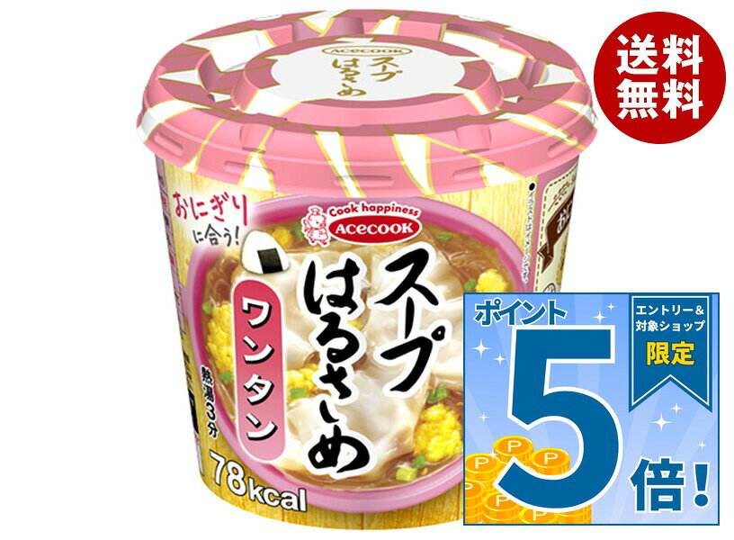[ポイント5倍！10/9(金)1時59分まで全品対象エントリー&購入]エースコック スープ...