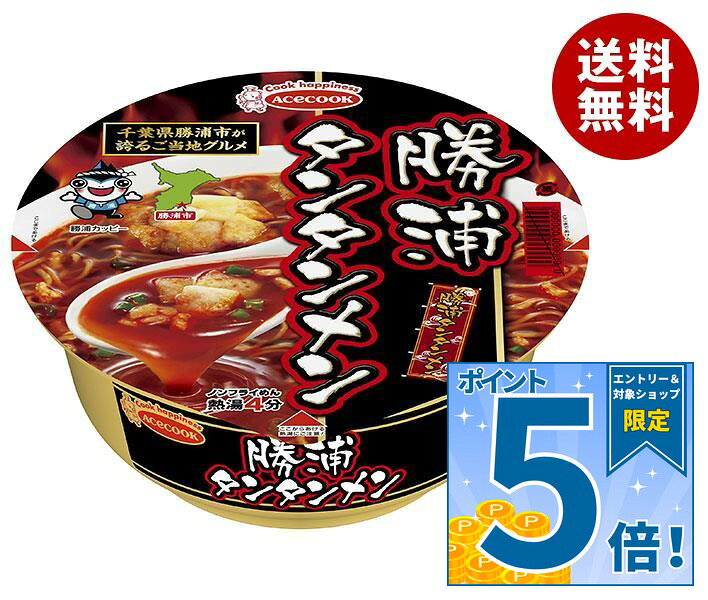 [ポイント5倍！9/19(土)20時〜全品対象エントリー&購入]エースコック 千葉勝浦タンタンメン 98g×12個入｜ 