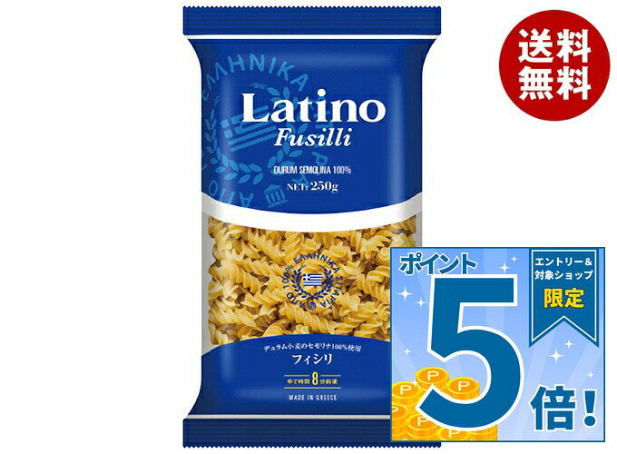 [ポイント5倍！9/11(金)1時59分まで全品対象エントリー&購入]富永貿易 フィシリ 250g×20袋入×(2ケース)｜ 送料無料 スパゲッティ スパゲティ パスタ 麺 乾麺 パスタ麺