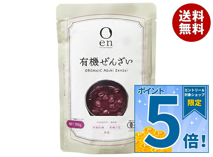 JANコード:4958655011307 原材料 有機砂糖、有機小豆、食塩 栄養成分 (100gあたり)エネルギー153kcal、たんぱく質3.6g、脂質0.3g、炭水化物35.5g、糖質32.5g、食物繊維3g、食塩相当量0.2g 内容 カテゴリ:一般食品、和菓子、ぜんざいサイズ:170～230(g,ml) 賞味期間 (メーカー製造日より)360日 名称 有機ぜんざい 保存方法 直射日光高温多湿をお避け下さい。 備考 製造者:株式会社遠藤製餡東京都東村山市久米川町5-36-5 ※当店で取り扱いの商品は様々な用途でご利用いただけます。 御歳暮 御中元 お正月 御年賀 母の日 父の日 残暑御見舞 暑中御見舞 寒中御見舞 陣中御見舞 敬老の日 快気祝い 志 進物 内祝 御祝 結婚式 引き出物 出産御祝 新築御祝 開店御祝 贈答品 贈物 粗品 新年会 忘年会 二次会 展示会 文化祭 夏祭り 祭り 婦人会 こども会 イベント 記念品 景品 御礼 御見舞 御供え クリスマス バレンタインデー ホワイトデー お花見 ひな祭り こどもの日 ギフト プレゼント 新生活 運動会 スポーツ マラソン 受験 パーティー バースデー