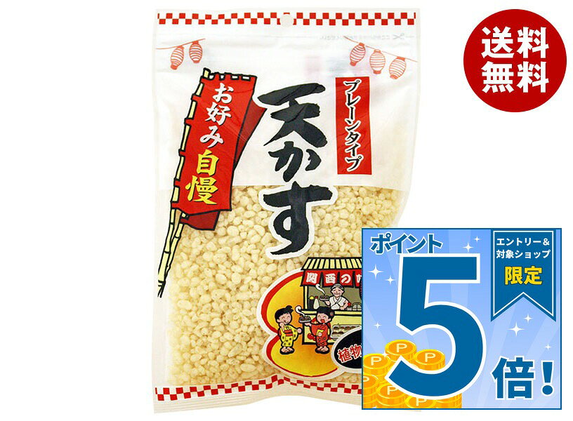 [ポイント5倍！9/19(土)20時〜全品対象エントリー&購入]旭フレッシュ お好み自慢 天かす 90g×10袋入×(2ケース)｜ 送…