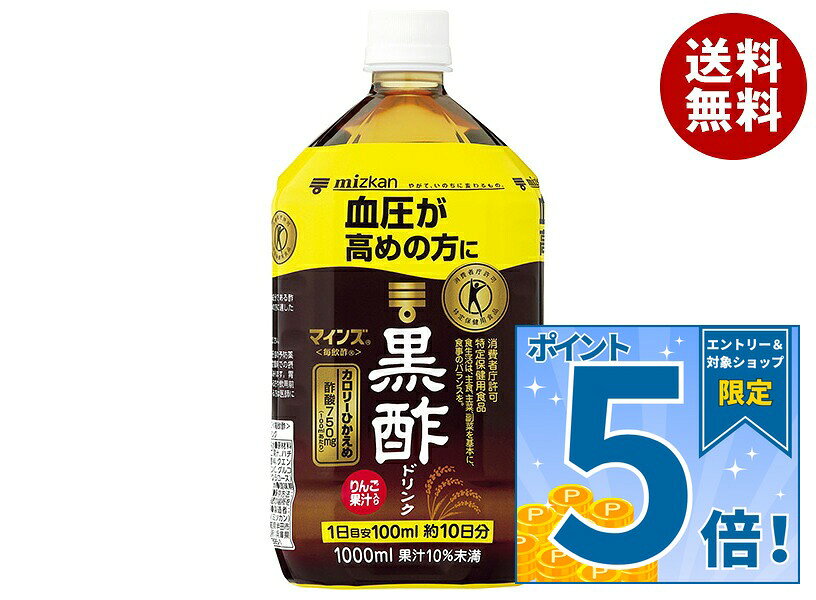 [�|�C���g5�{�I9/19(�y)20��〜�S�i�ΏۃG���g���[&�w��]�~�c�J�� �}�C���Y(�����|) ���|�h�����N�y����ی��p�H�c