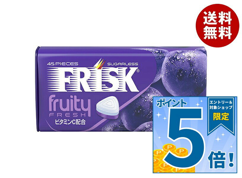 JANコード:4901551369454 原材料 植物油脂/甘味料(ソルビトール、スクラロース、アセスルファムK)、酸味料、ステアリン酸Mg、香料、V.C、着色料(野菜ジュース、アントシアニン) 栄養成分 (1缶(31.5g)当たり)熱量98kcal、たんぱく質0g、脂質0.7g、炭水化物30g(糖類0g)、食塩相当量0g、ビタミンC 90mg 内容 カテゴリ:お菓子、タブレット、缶サイズ:165以下(g,ml) 賞味期間 (メーカー製造日より)12ヶ月 名称 清涼菓子 保存方法 備考 販売者:クラシエ株式会社東京都港区海岸3-20-20 ※当店で取り扱いの商品は様々な用途でご利用いただけます。 御歳暮 御中元 お正月 御年賀 母の日 父の日 残暑御見舞 暑中御見舞 寒中御見舞 陣中御見舞 敬老の日 快気祝い 志 進物 内祝 御祝 結婚式 引き出物 出産御祝 新築御祝 開店御祝 贈答品 贈物 粗品 新年会 忘年会 二次会 展示会 文化祭 夏祭り 祭り 婦人会 こども会 イベント 記念品 景品 御礼 御見舞 御供え クリスマス バレンタインデー ホワイトデー お花見 ひな祭り こどもの日 ギフト プレゼント 新生活 運動会 スポーツ マラソン 受験 パーティー バースデー