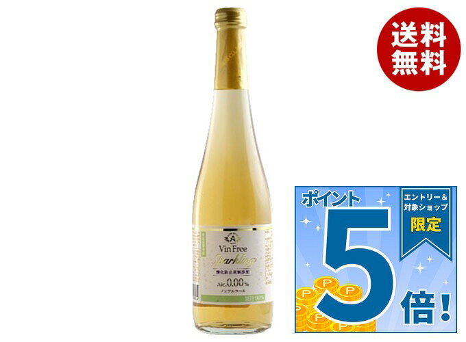 JANコード:4906251082634 原材料 果実(ぶどう、クランベリー、レモン)、ぶどう糖果糖液糖/炭酸、香料 栄養成分 (100mlあたり)エネルギー42kcal、たんぱく質0.2g、脂質0g、炭水化物10.2g、食塩相当量0.003～0.051g 内容 カテゴリ：ノンアルコール飲料、果実飲料、グレープ、瓶サイズ：600～995(g,ml) 賞味期間 (メーカー製造日より)24ヶ月 名称 90％混合果汁入り飲料(炭酸ガス入り) 保存方法 高温、直射日光を避け保存してしてください。 備考 販売者:株式会社アルプス長野県塩尻市塩尻町260番地 ※当店で取り扱いの商品は様々な用途でご利用いただけます。 御歳暮 御中元 お正月 御年賀 母の日 父の日 残暑御見舞 暑中御見舞 寒中御見舞 陣中御見舞 敬老の日 快気祝い 志 進物 内祝 御祝 結婚式 引き出物 出産御祝 新築御祝 開店御祝 贈答品 贈物 粗品 新年会 忘年会 二次会 展示会 文化祭 夏祭り 祭り 婦人会 こども会 イベント 記念品 景品 御礼 御見舞 御供え クリスマス バレンタインデー ホワイトデー お花見 ひな祭り こどもの日 ギフト プレゼント 新生活 運動会 スポーツ マラソン 受験 パーティー バースデー