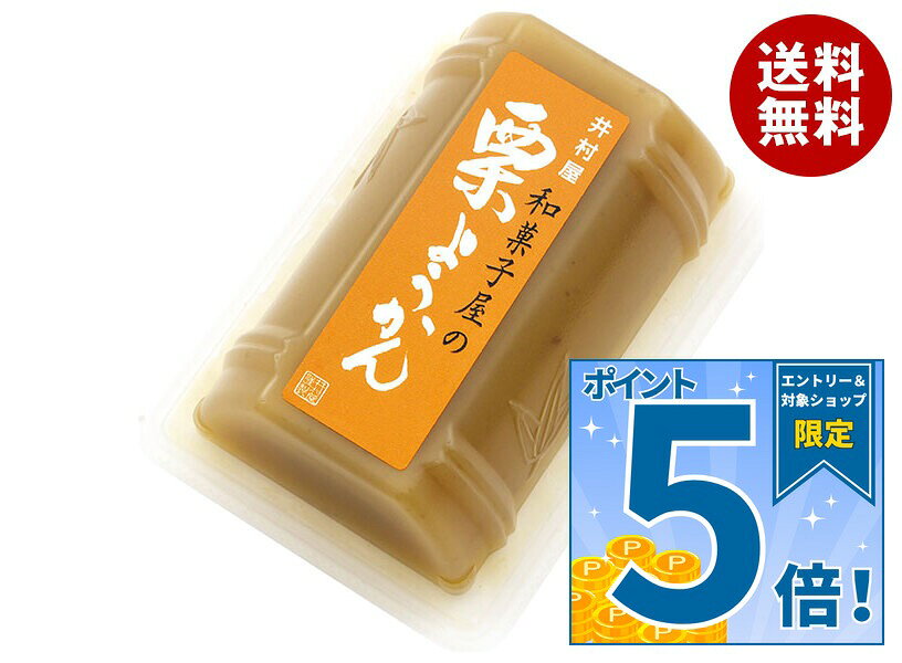 JANコード:4901006110723 原材料 生あん(いんげん豆、えんどう)(国内製造)、砂糖、栗ペースト、還元水あめ、寒天/ソルビトール、加工でん粉、野菜色素、香料、クチナシ色素 栄養成分 (84gあたり)エネルギー155kcal、たんぱく質2.5g、脂質0.3g、炭水化物35.6g、食塩相当量0.01g 内容 カテゴリ:お菓子、羊羹サイズ:165以下(g,ml) 賞味期間 (メーカー製造日より)13ヶ月 名称 ようかん 保存方法 直射日光、高温多湿を避けて下さい。 備考 販売者:井村屋株式会社津市高茶屋7丁目1番1号 ※当店で取り扱いの商品は様々な用途でご利用いただけます。 御歳暮 御中元 お正月 御年賀 母の日 父の日 残暑御見舞 暑中御見舞 寒中御見舞 陣中御見舞 敬老の日 快気祝い 志 進物 内祝 御祝 結婚式 引き出物 出産御祝 新築御祝 開店御祝 贈答品 贈物 粗品 新年会 忘年会 二次会 展示会 文化祭 夏祭り 祭り 婦人会 こども会 イベント 記念品 景品 御礼 御見舞 御供え クリスマス バレンタインデー ホワイトデー お花見 ひな祭り こどもの日 ギフト プレゼント 新生活 運動会 スポーツ マラソン 受験 パーティー バースデー