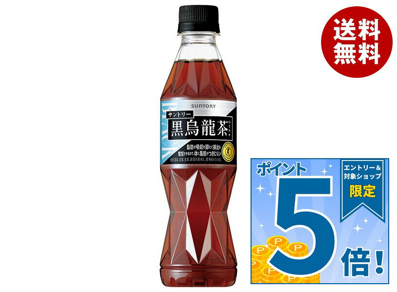 [�|�C���g5�{�I9/19(�y)20��〜�S�i�ΏۃG���g���[&�w��]�T���g���[ ���G�����y�蔄��p�z�y����ی��p�H�i ���ہz�c
