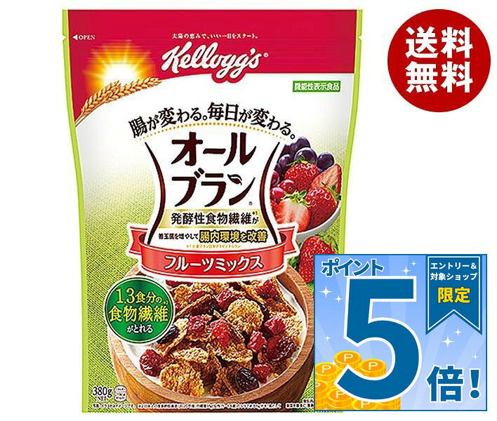 [ポイント5倍！9/11(金)1時59分まで全品対象エントリー&購入]ケロッグ オールブランフルーツミックス 380g×6個入｜ 送料無料 健康 朝食 食物繊維 ドライフルーツ