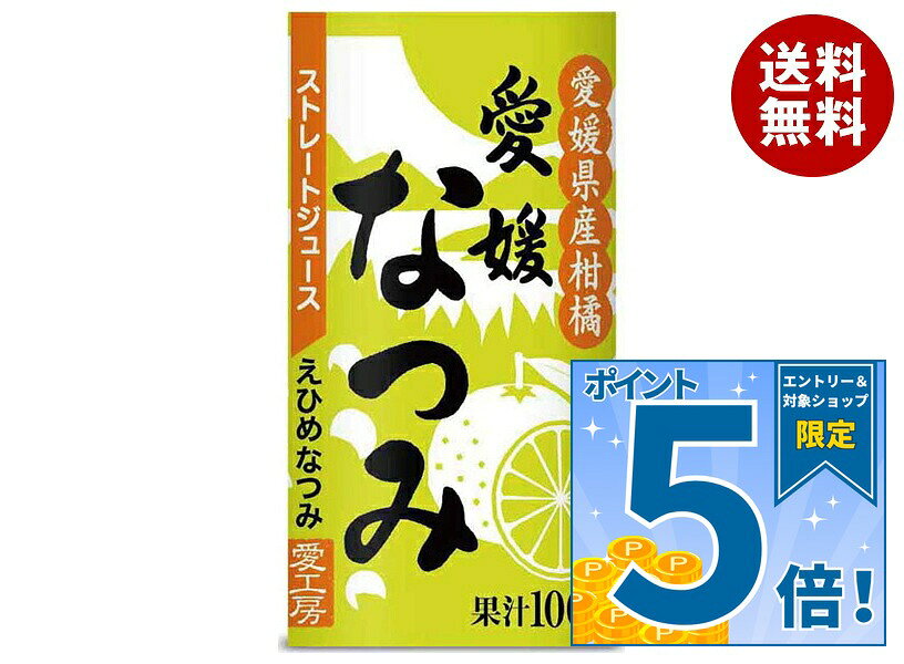 b328-9_marathon.jpg